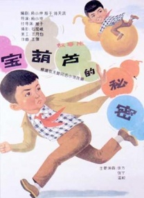 高清不卡日本v在线二区